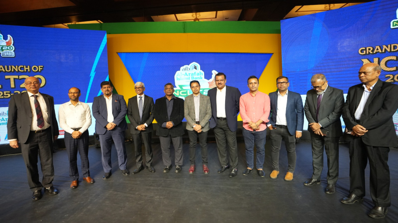 জমকালো আয়োজনে উন্মোচিত হলো এনসিএল টি–২০ লোগো 